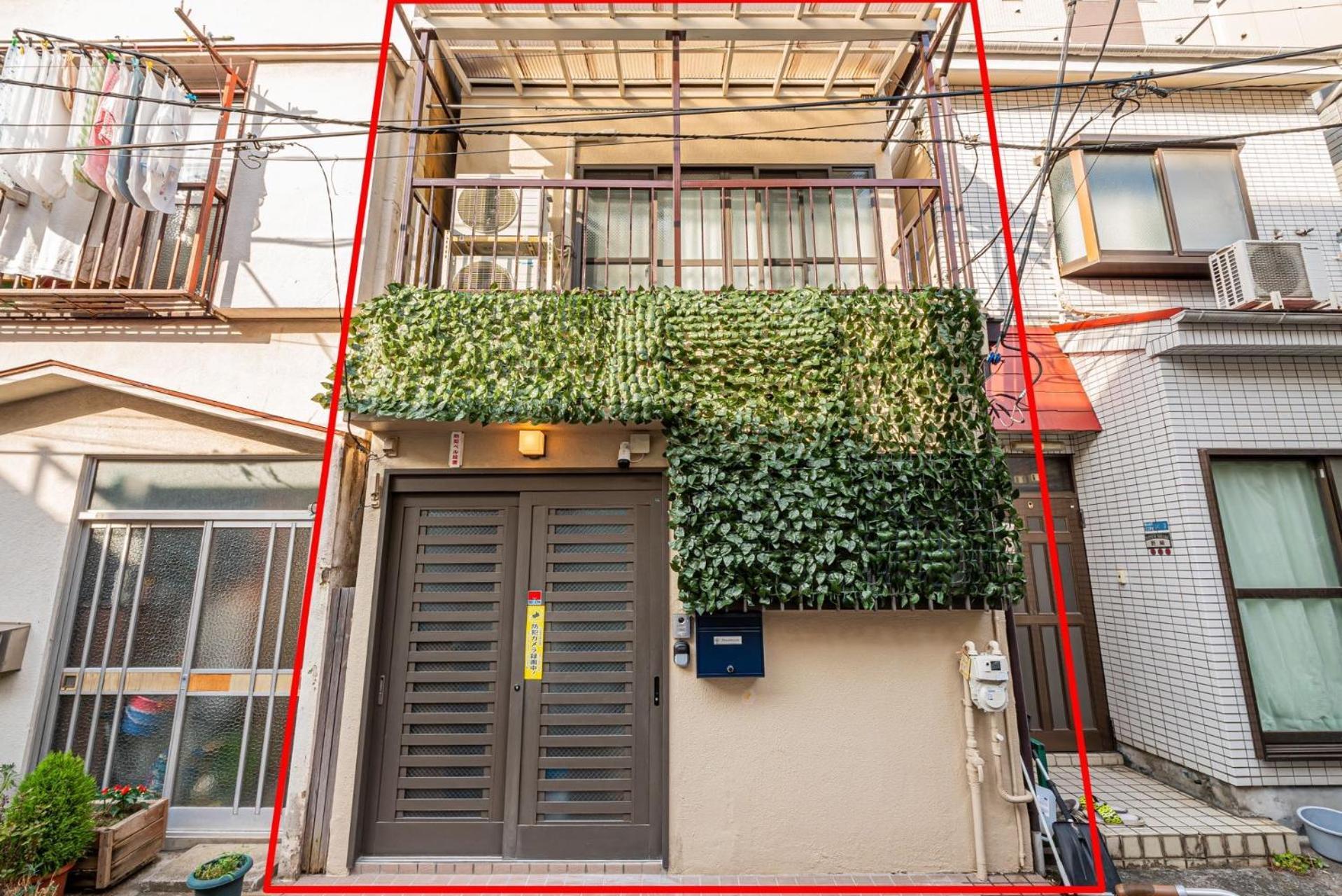 Tomo House Präfektur Tokio